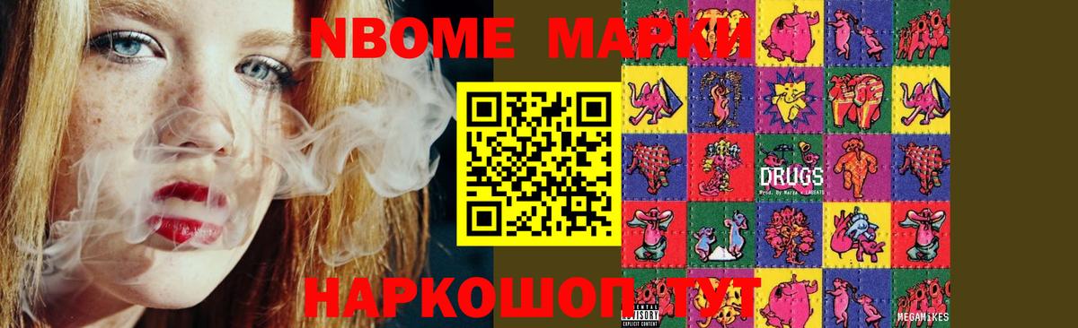 LSD-25 экстази кислота Дятьково