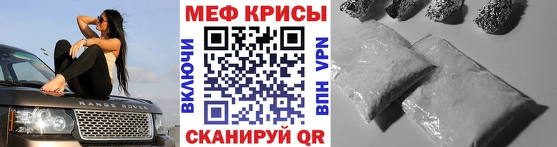 закладки  Дятьково  МЯУ-МЯУ VHQ 