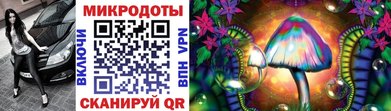 купить  сайты  Дятьково  Псилоцибиновые грибы ЛСД 
