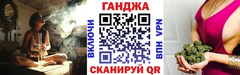 Каннабис конопля  мега как войти  Дятьково 